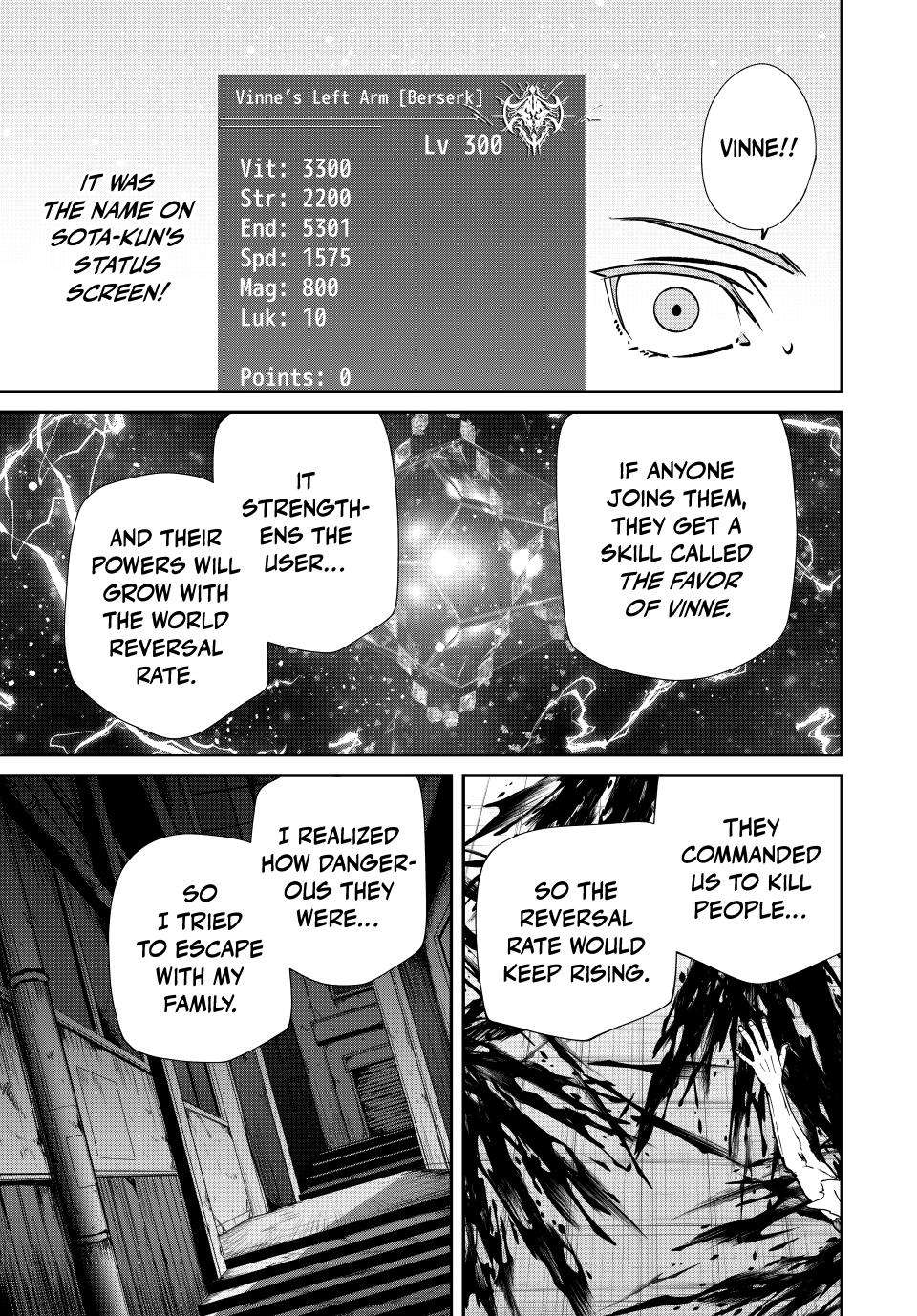 Page 16 of Chapter 79