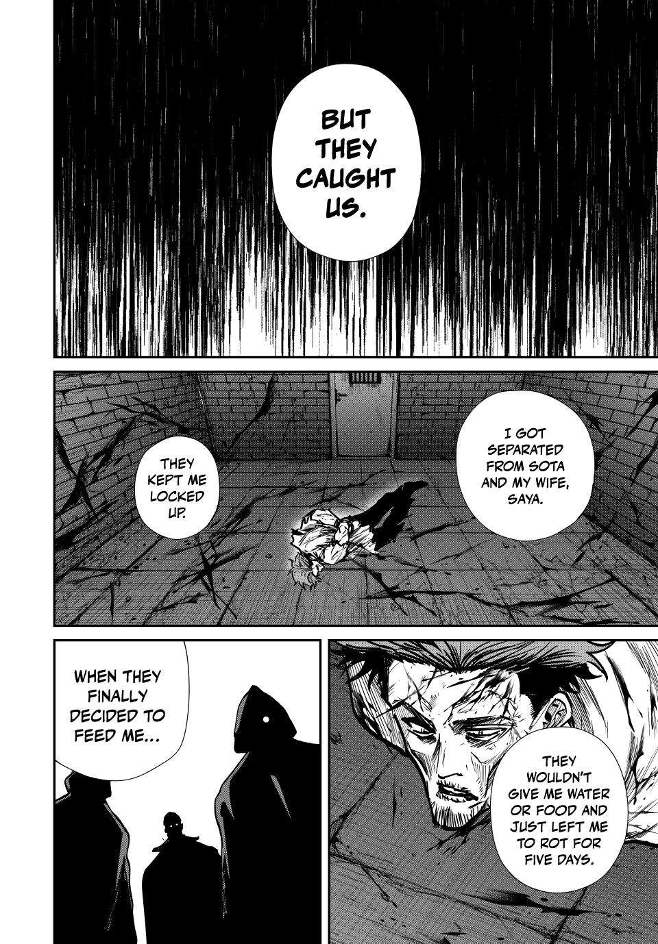 Page 17 of Chapter 79