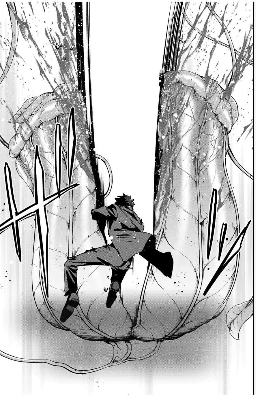 Page 17 of Chapter 8