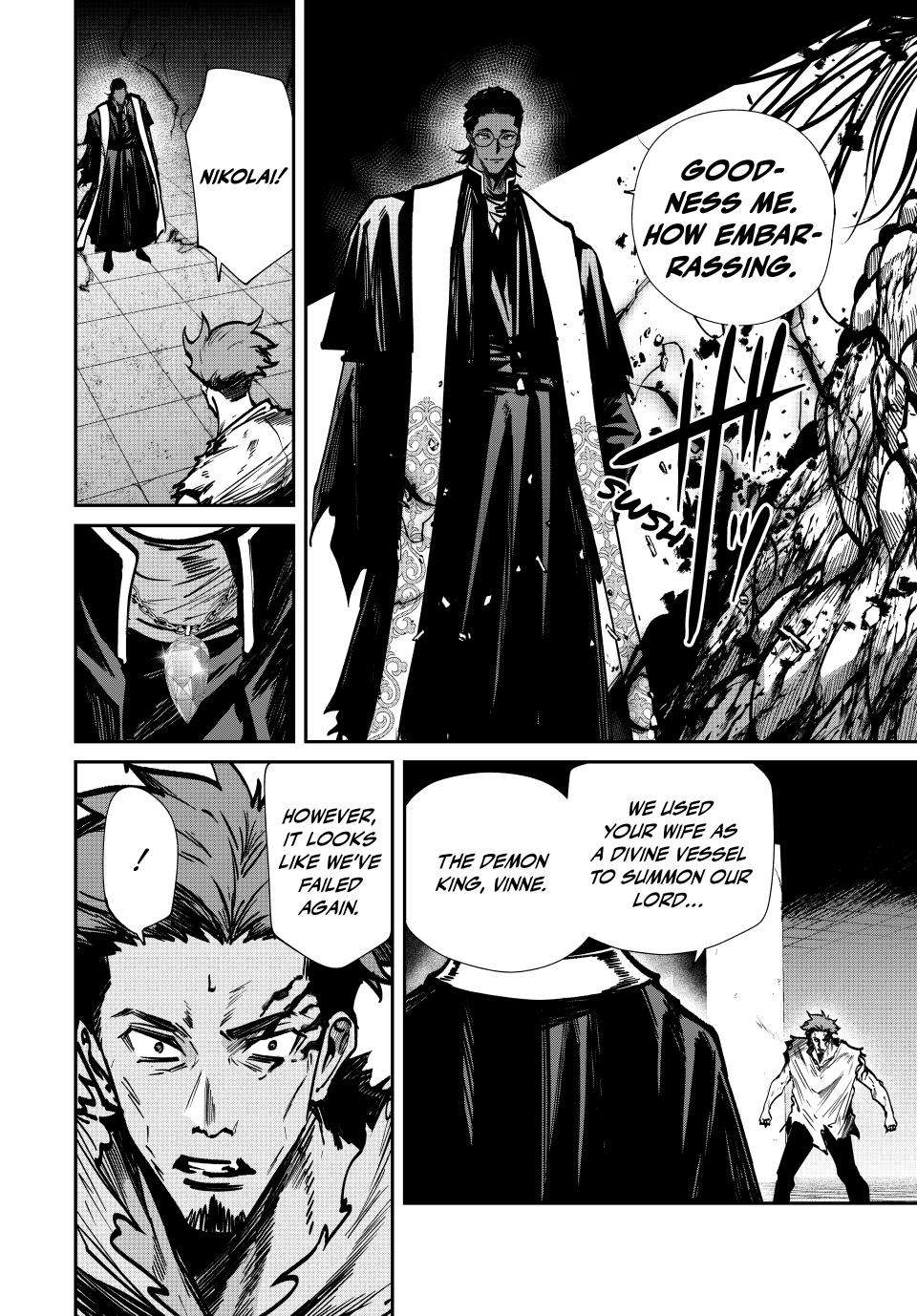 Page 2 of Chapter 80