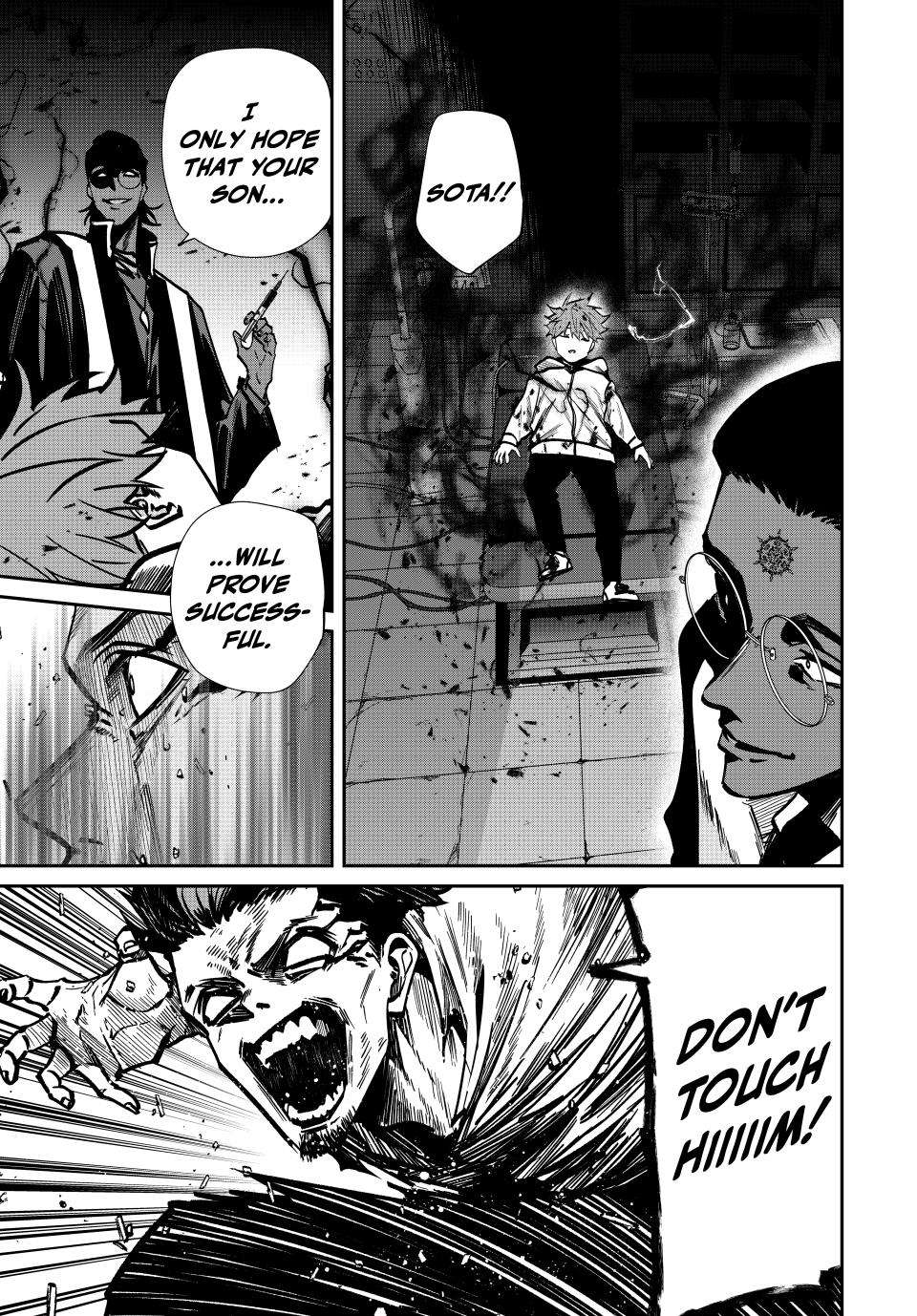 Page 3 of Chapter 80