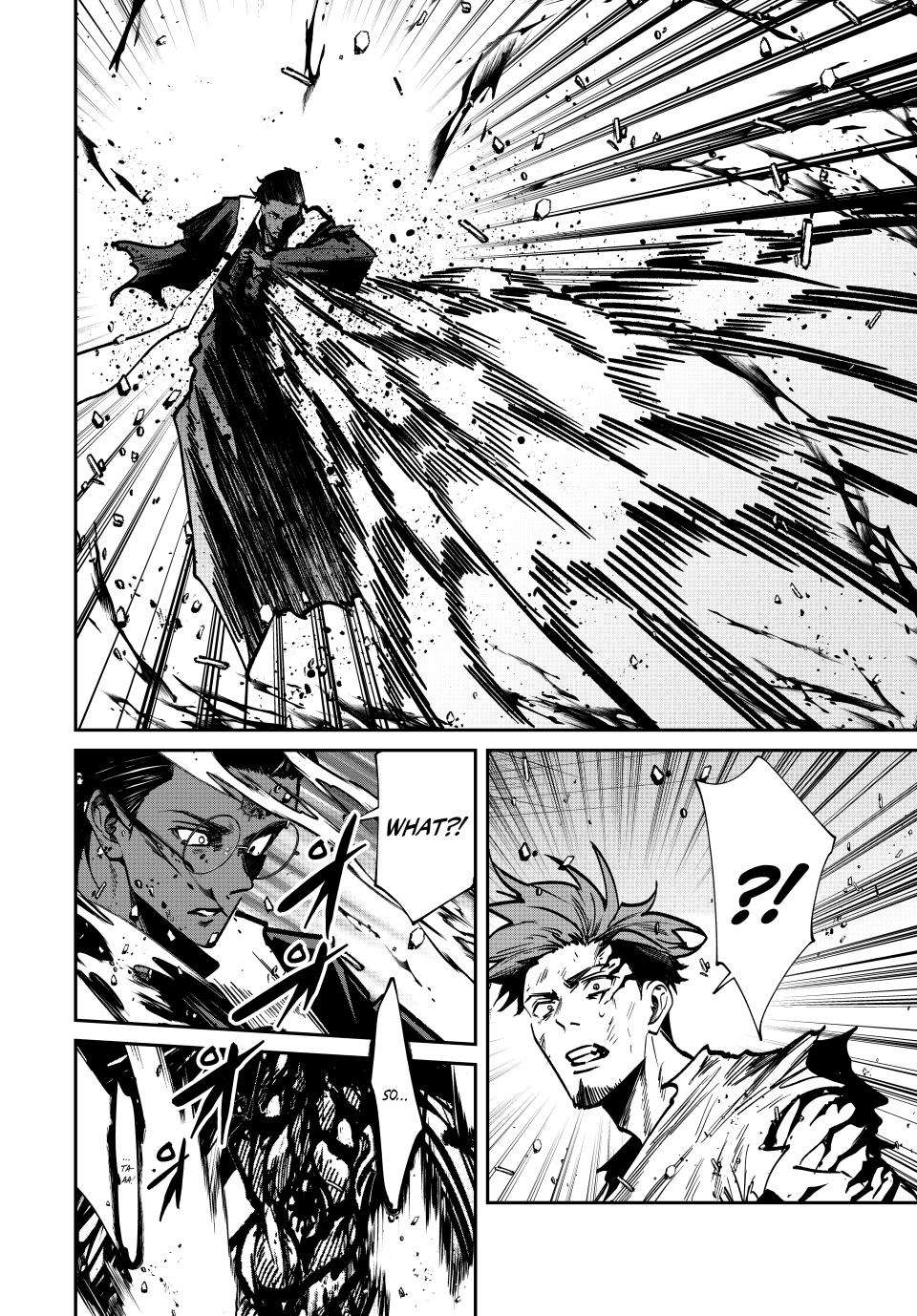 Page 4 of Chapter 80
