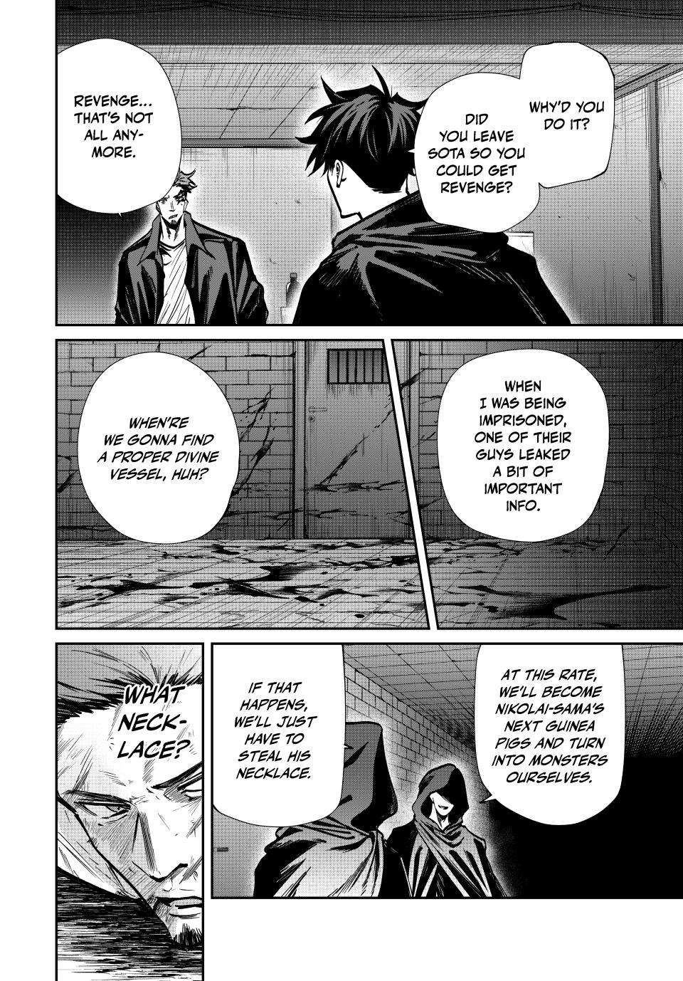 Page 8 of Chapter 80