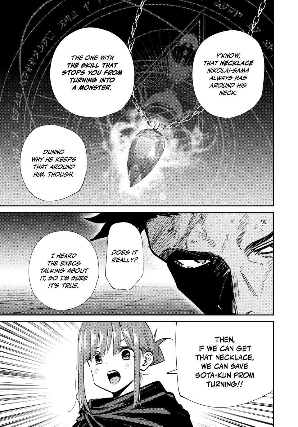 Page 9 of Chapter 80