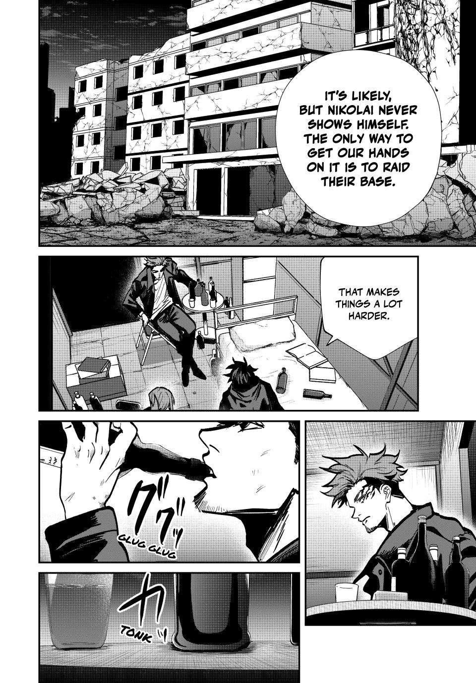 Page 10 of Chapter 80