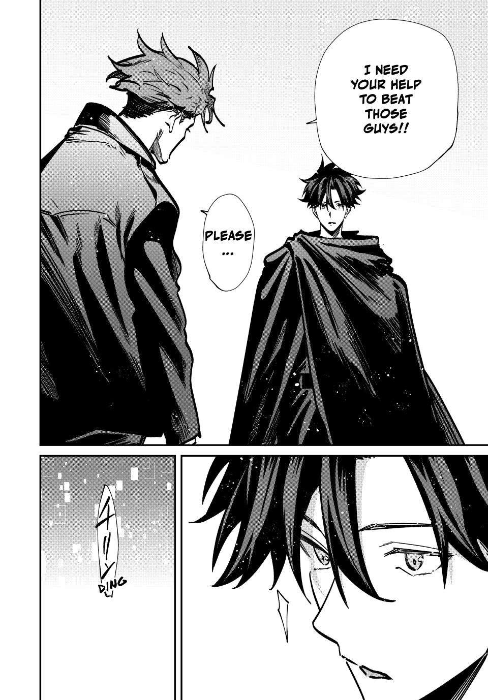 Page 12 of Chapter 80