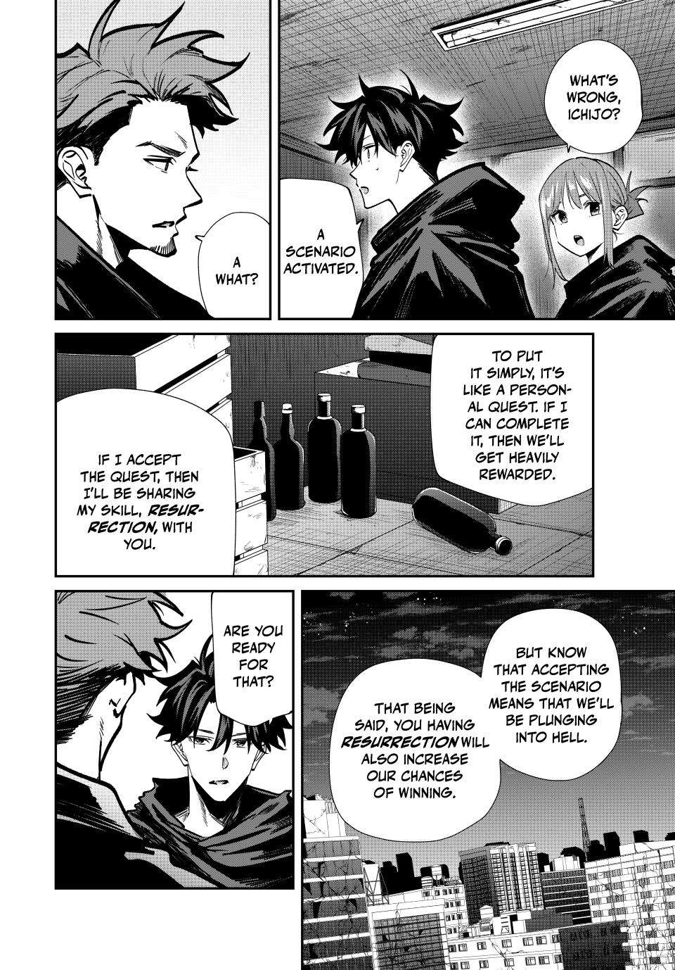 Page 14 of Chapter 80