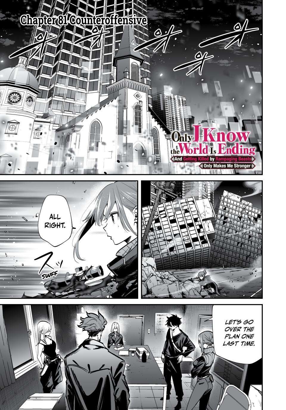 Page 1 of Chapter 81