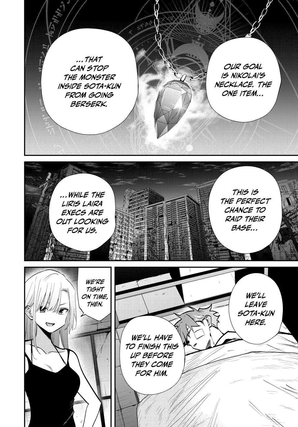 Page 2 of Chapter 81