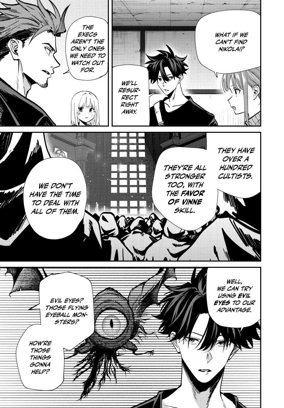 Page 3 of Chapter 81