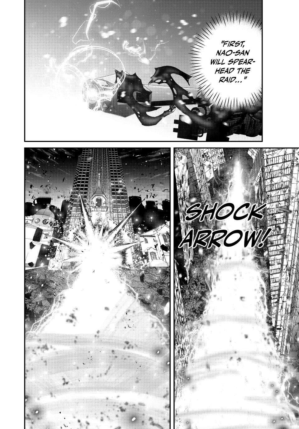 Page 4 of Chapter 81