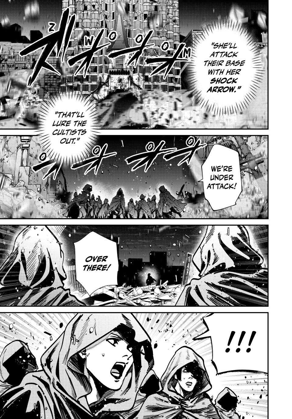 Page 5 of Chapter 81
