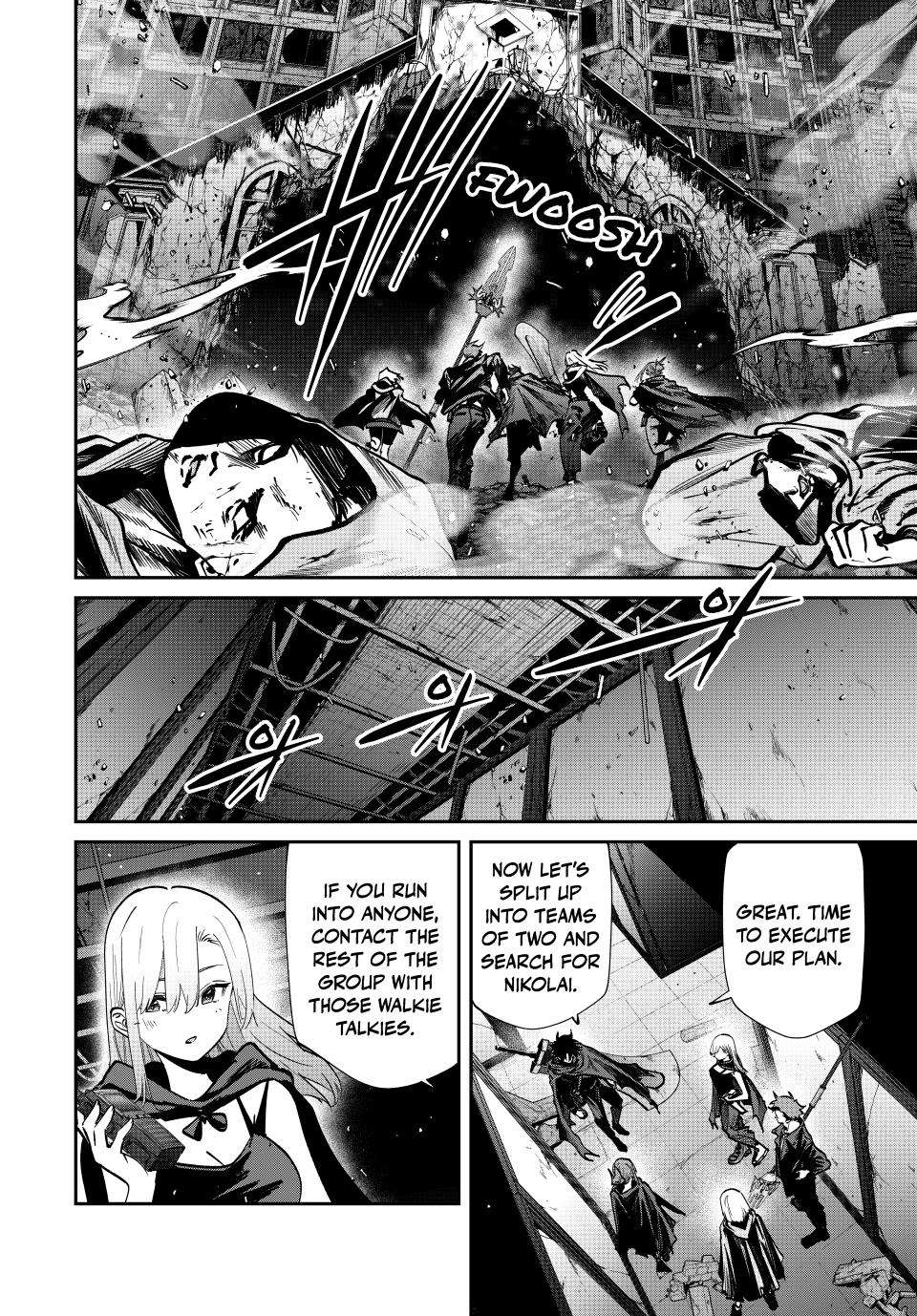 Page 9 of Chapter 81