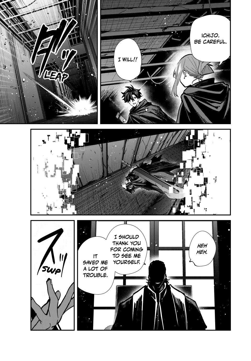 Page 10 of Chapter 81