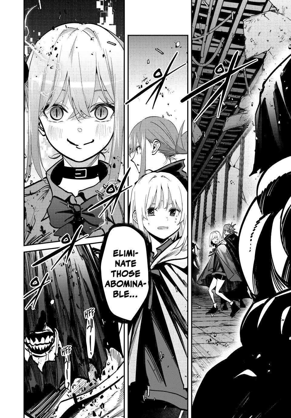 Page 12 of Chapter 81