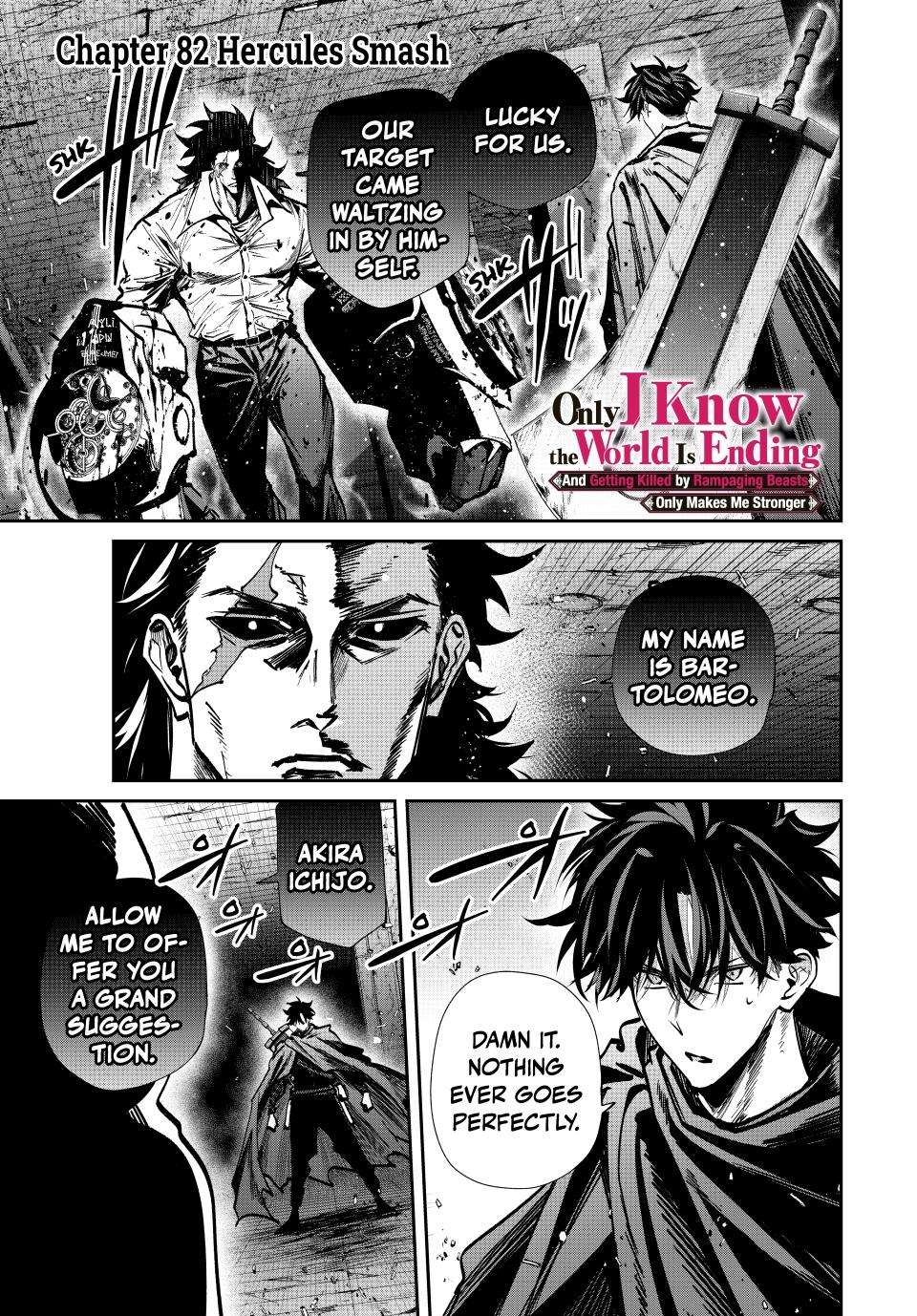 Page 1 of Chapter 82