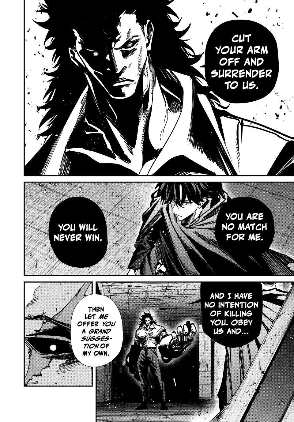Page 2 of Chapter 82