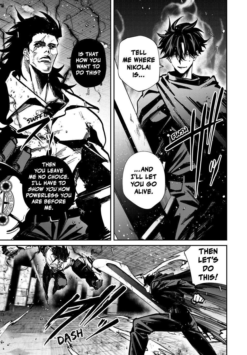 Page 3 of Chapter 82
