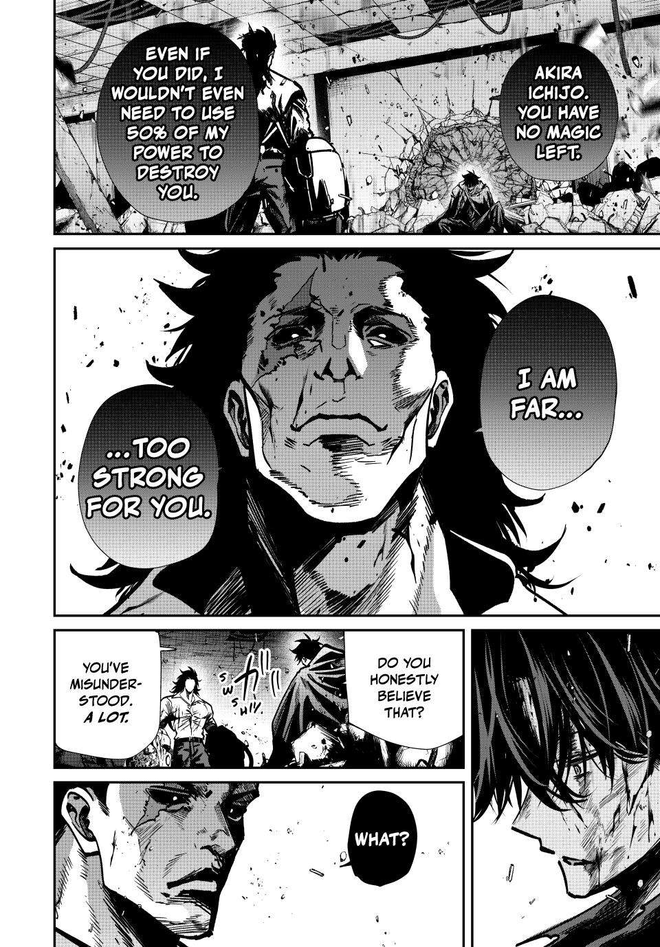 Page 8 of Chapter 82