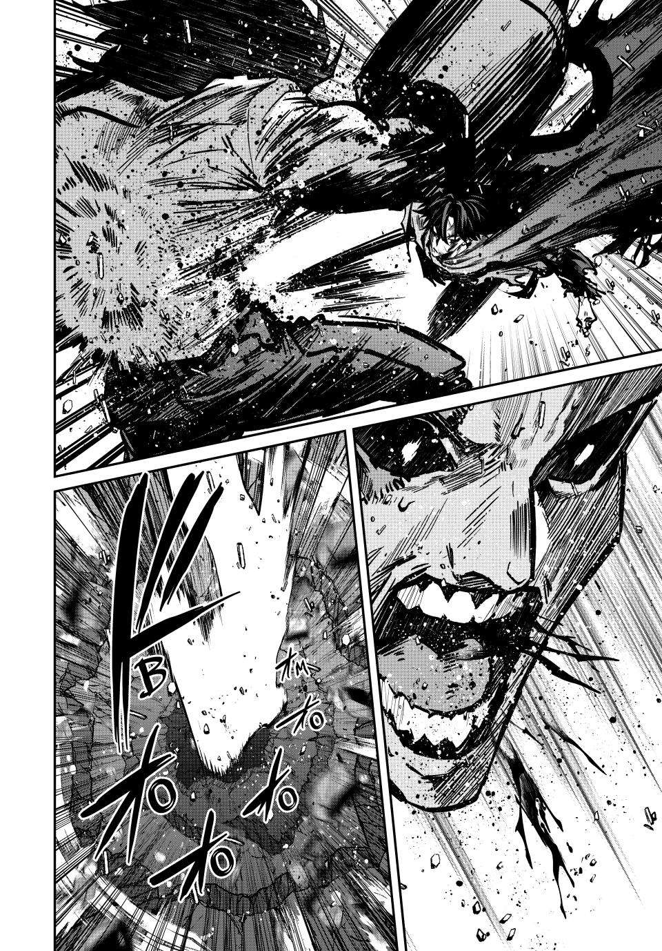 Page 12 of Chapter 82