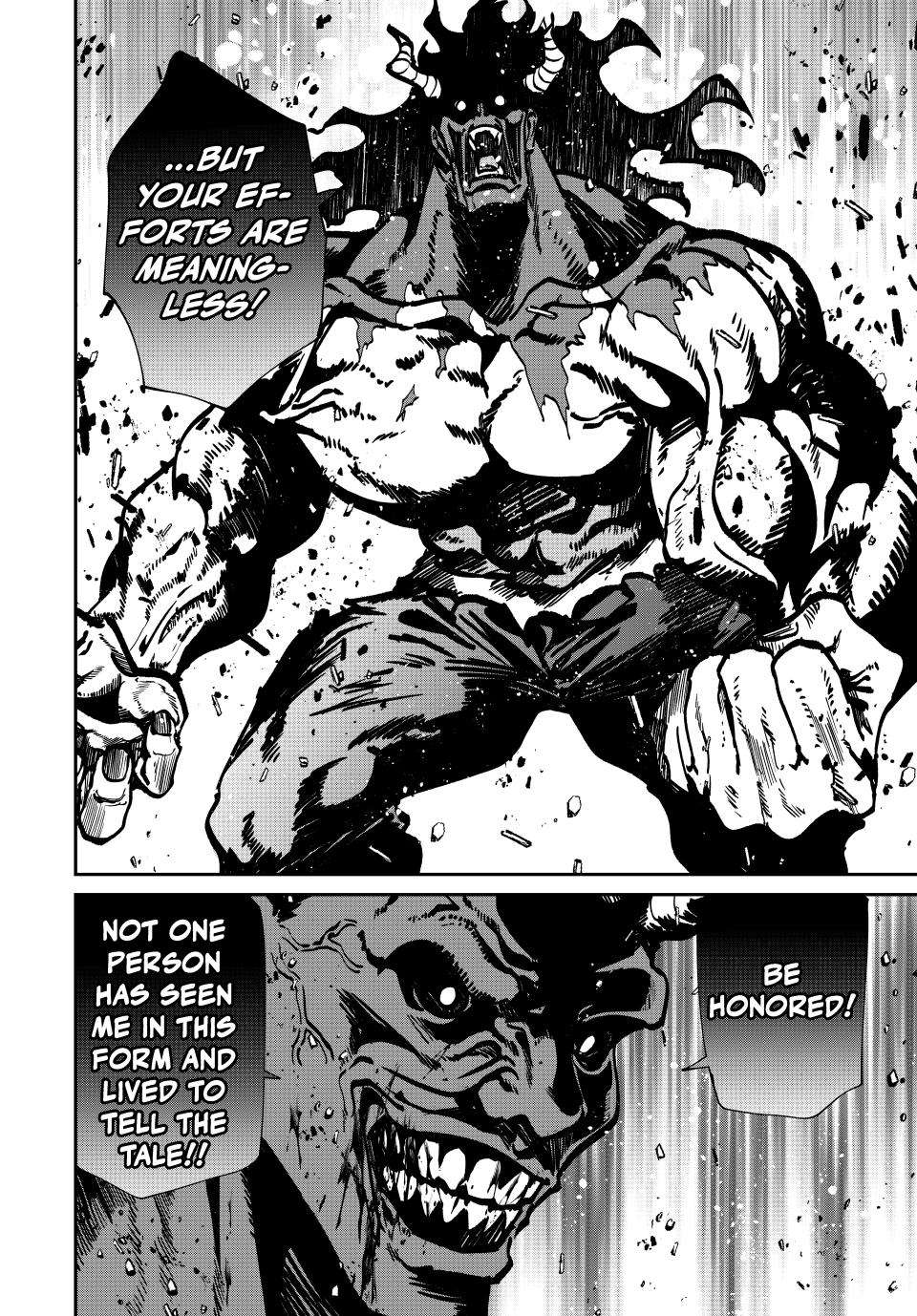 Page 14 of Chapter 82