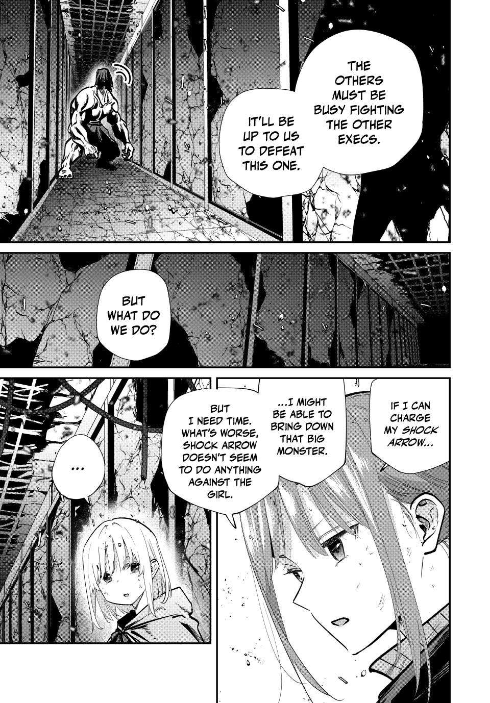 Page 7 of Chapter 83