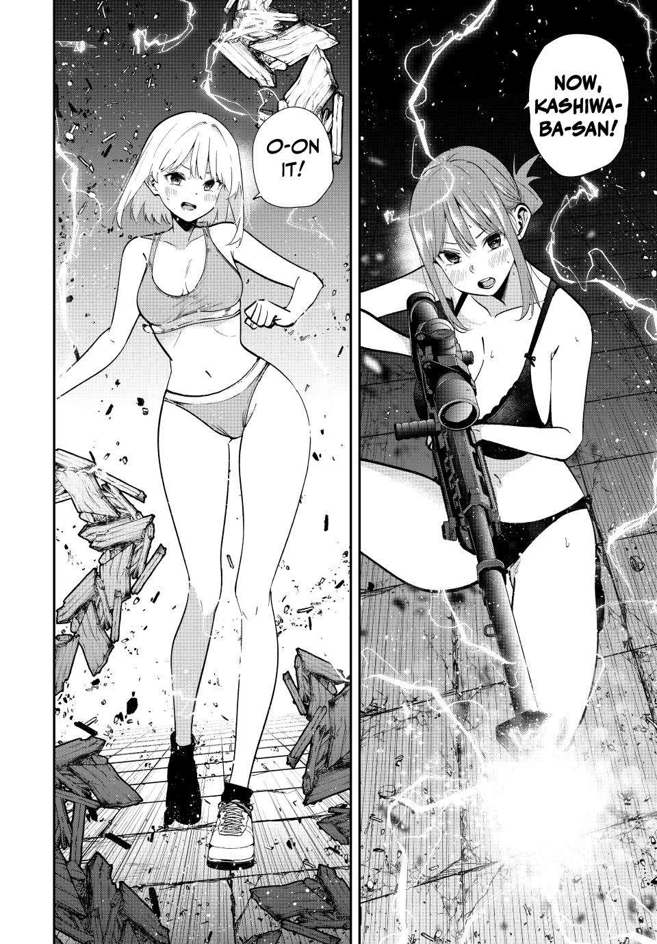 Page 14 of Chapter 83