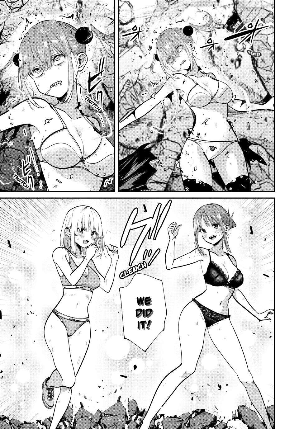 Page 17 of Chapter 83