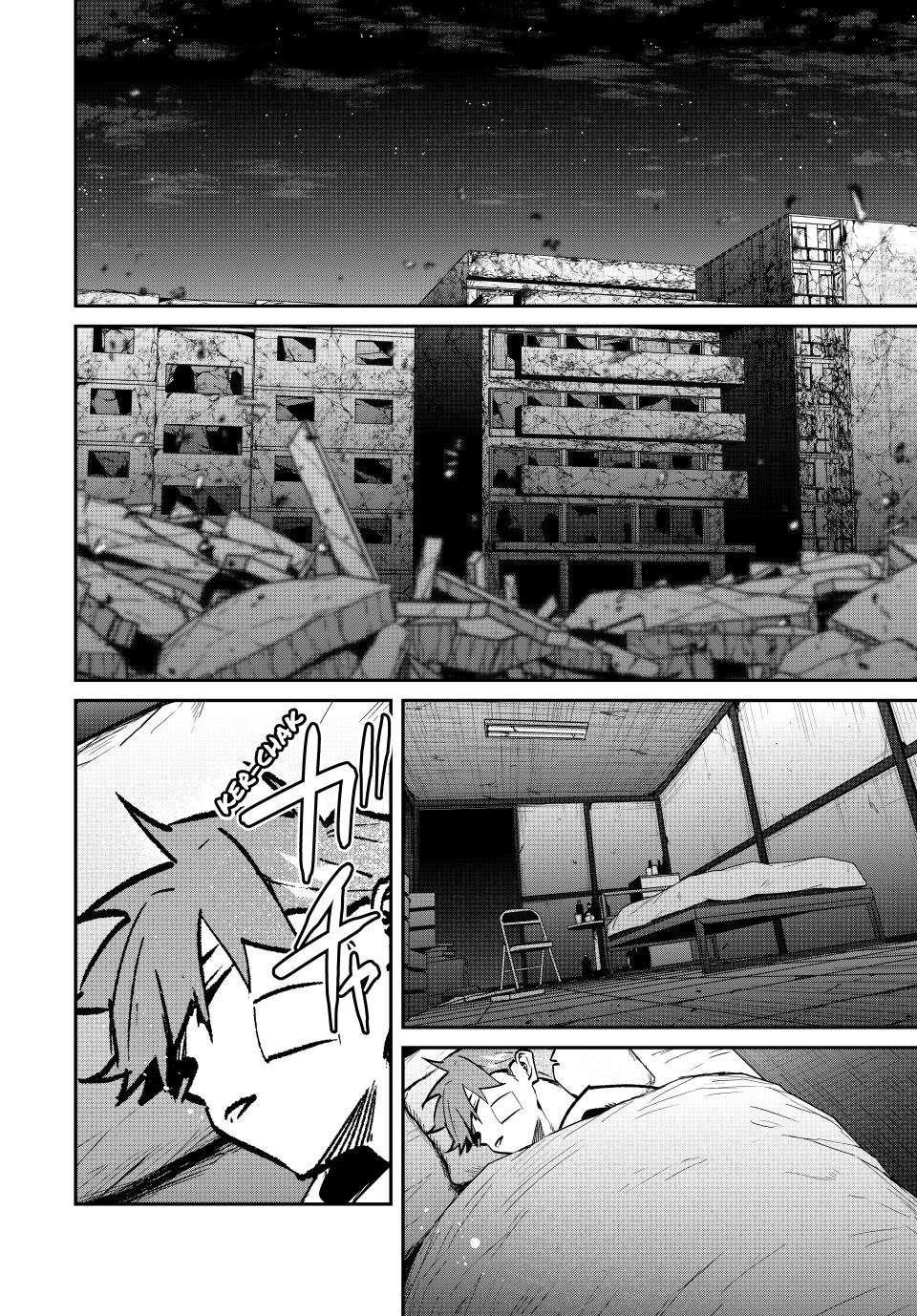 Page 18 of Chapter 83