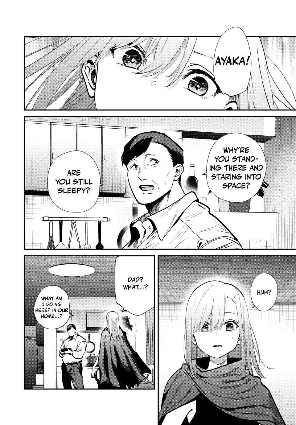 Page 12 of Chapter 84
