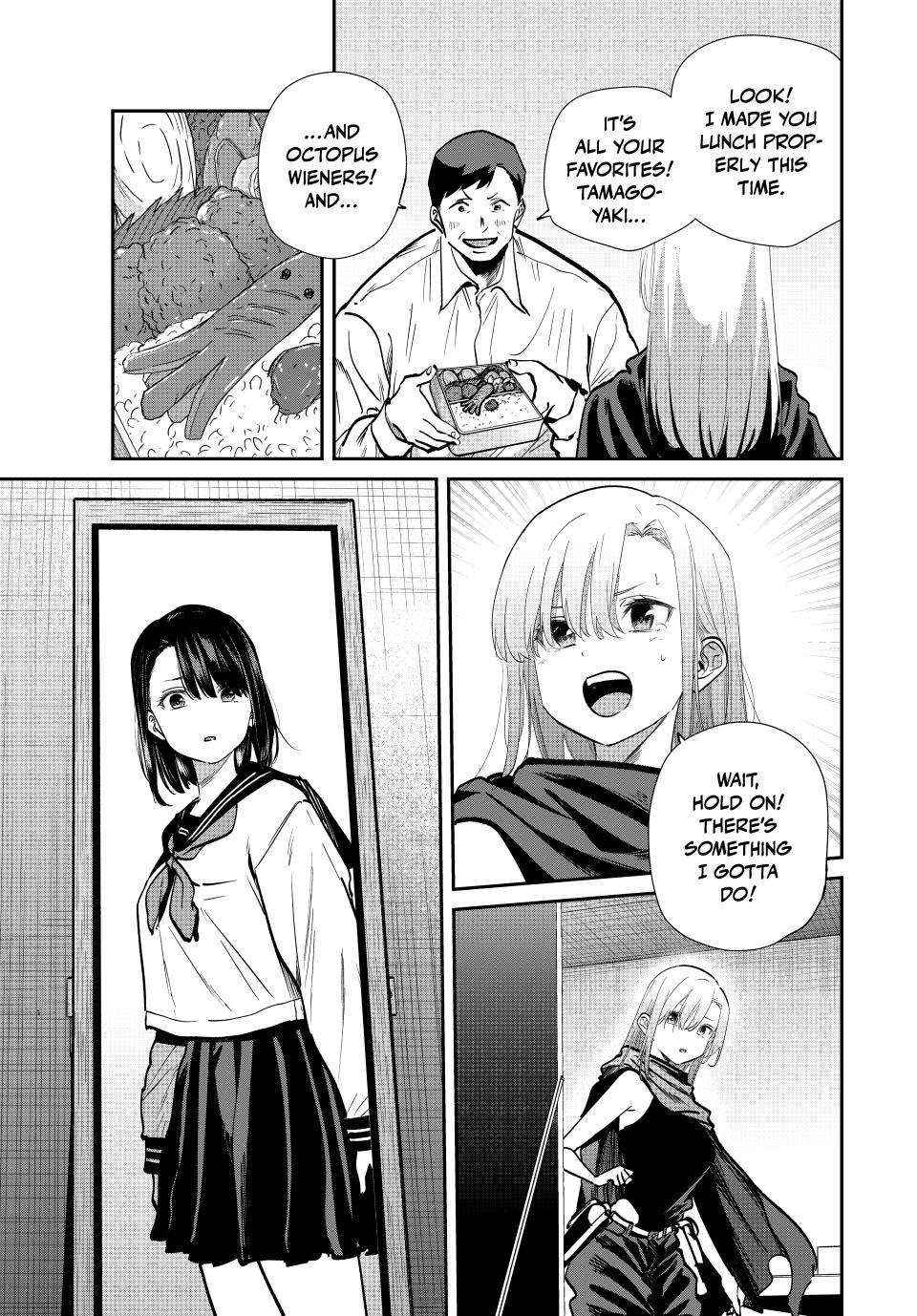 Page 13 of Chapter 84