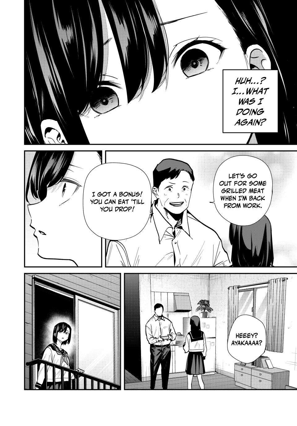 Page 14 of Chapter 84
