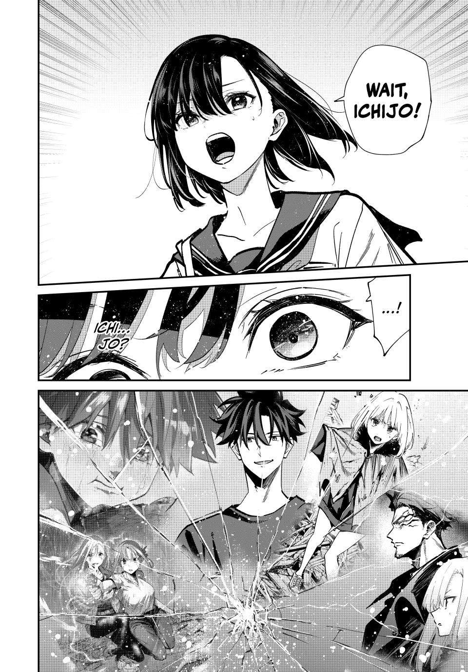 Page 8 of Chapter 85