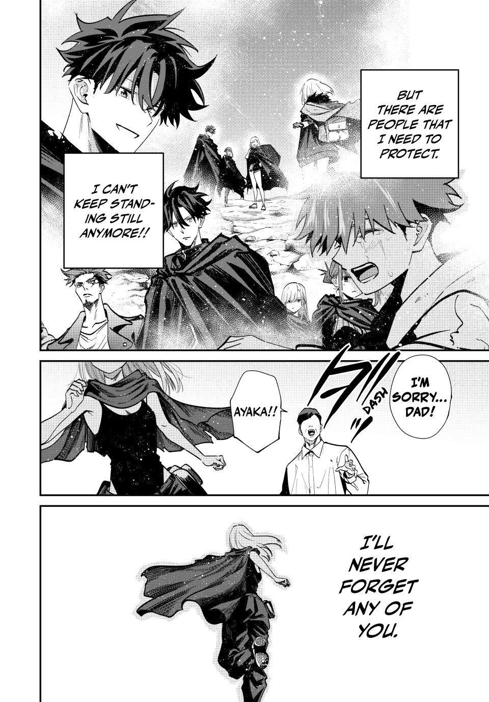 Page 12 of Chapter 85