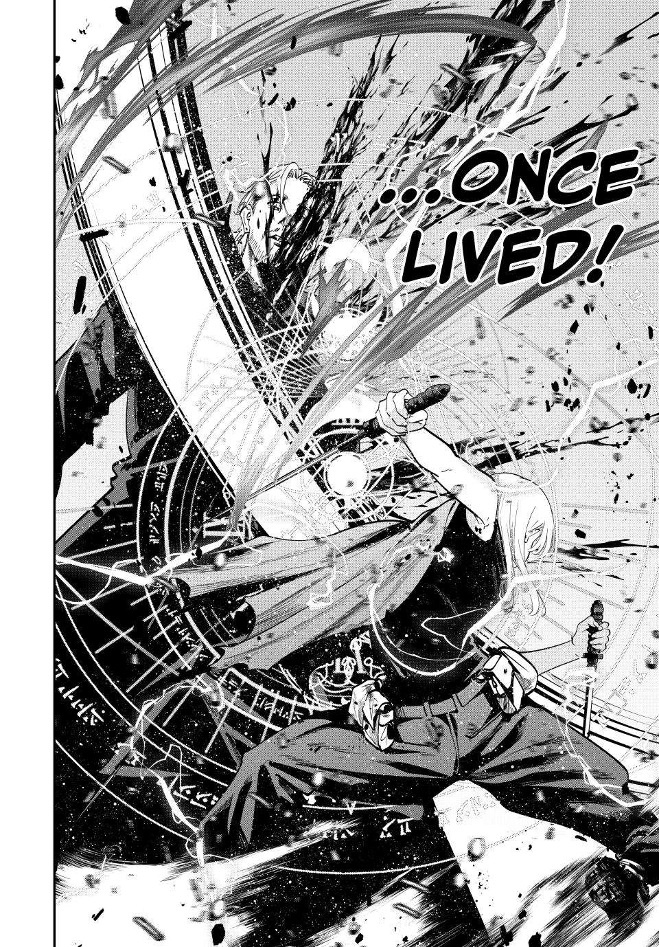 Page 14 of Chapter 85