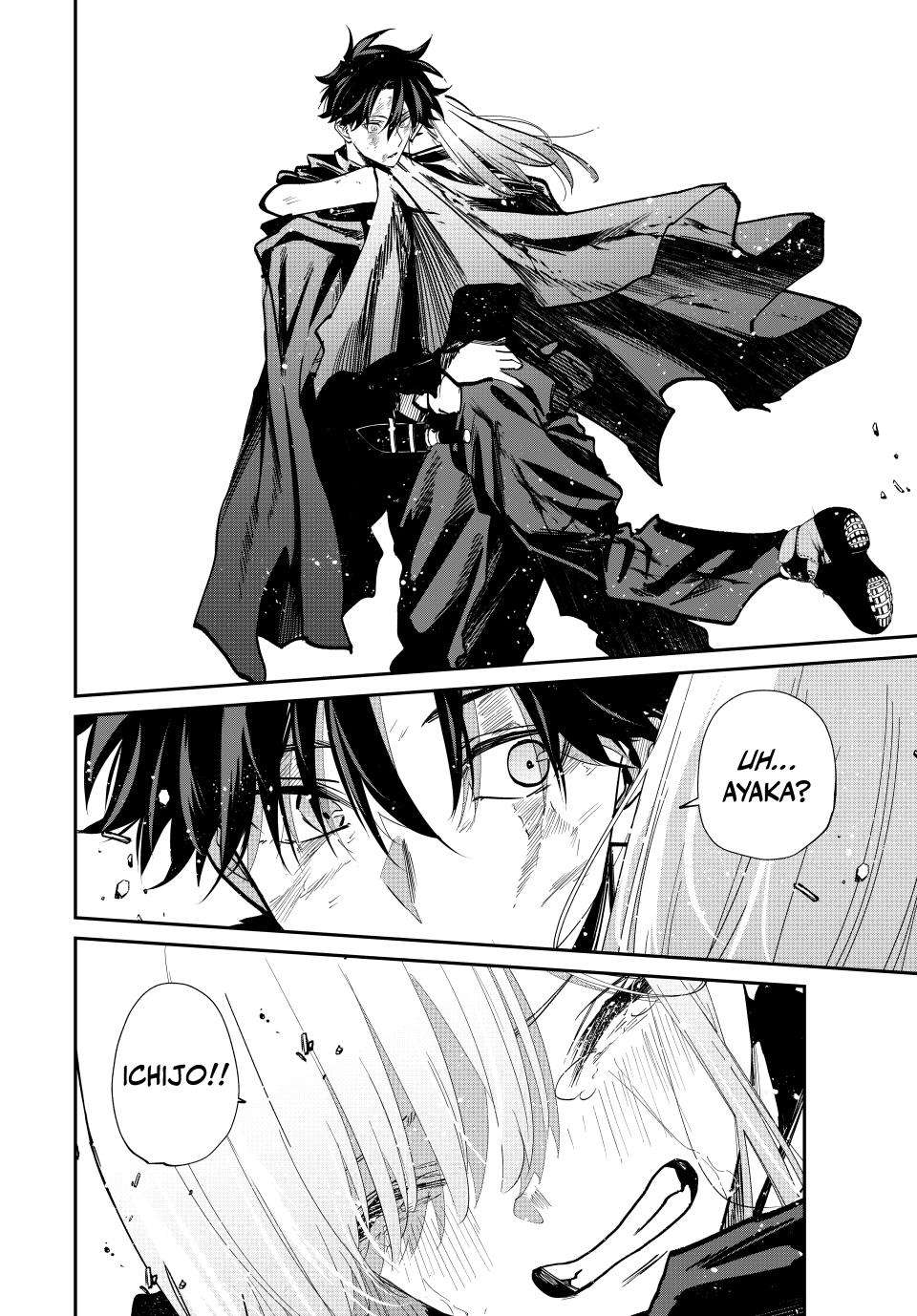 Page 8 of Chapter 86