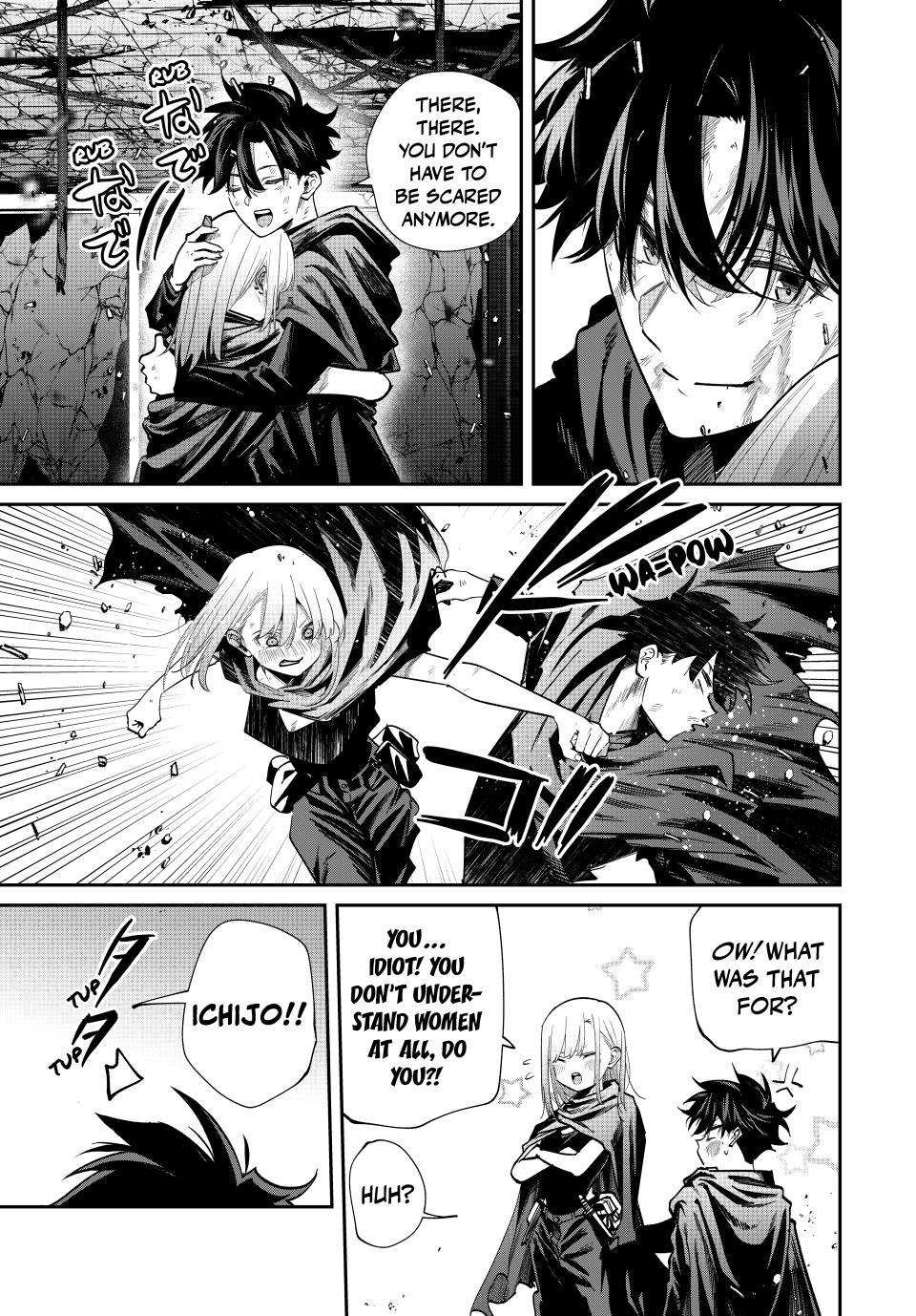 Page 9 of Chapter 86