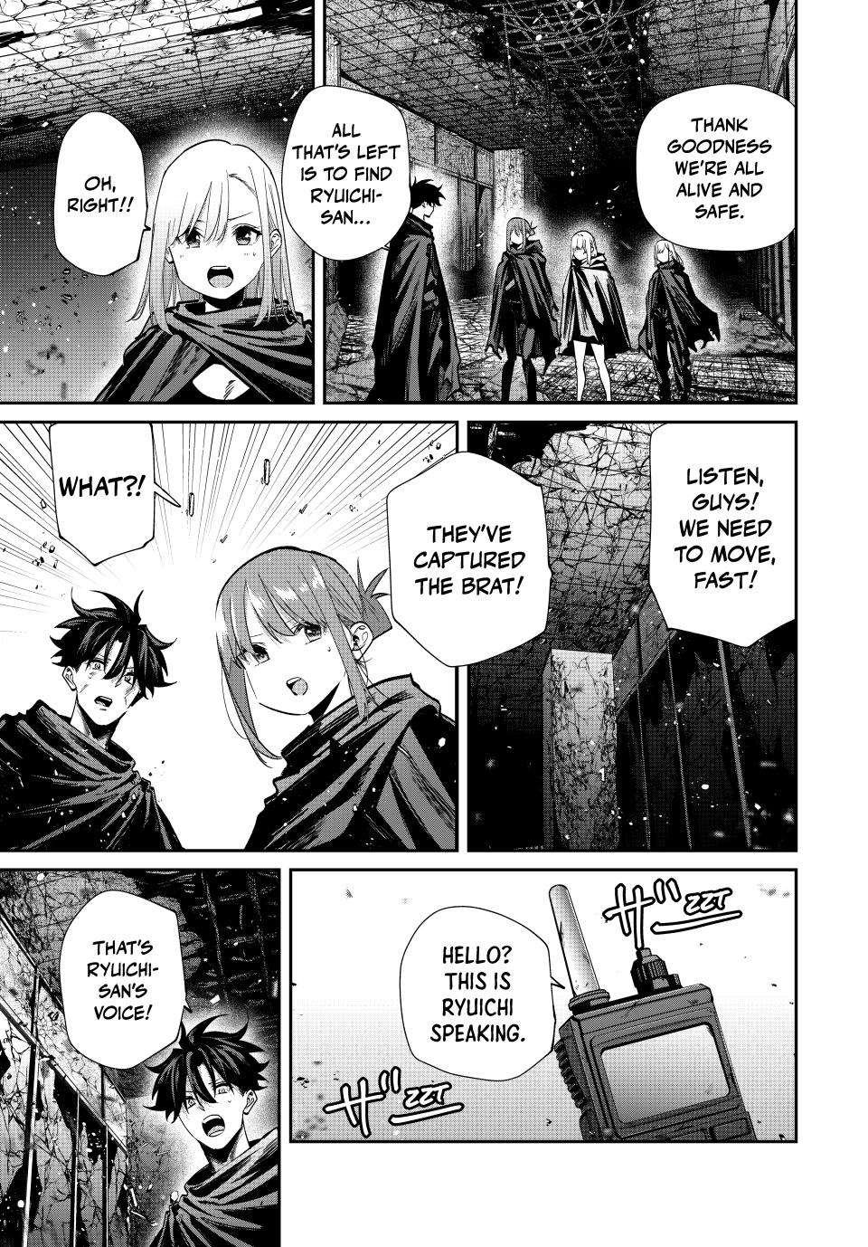 Page 11 of Chapter 86