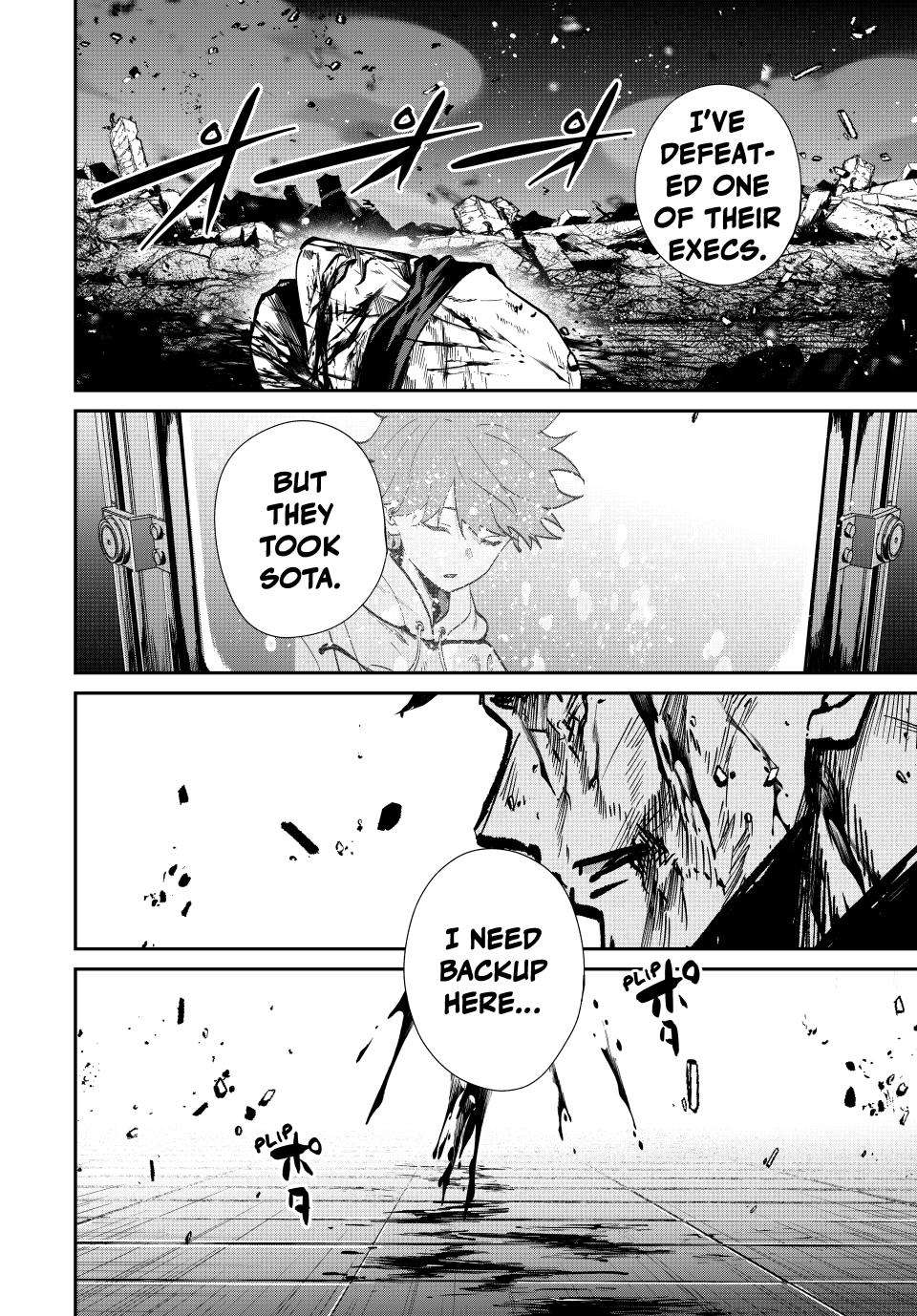 Page 12 of Chapter 86