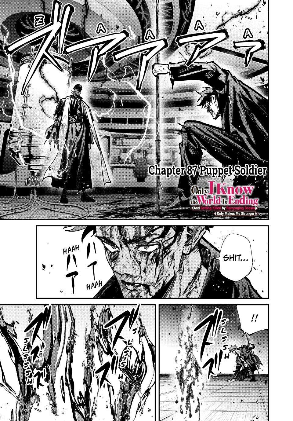 Page 1 of Chapter 87