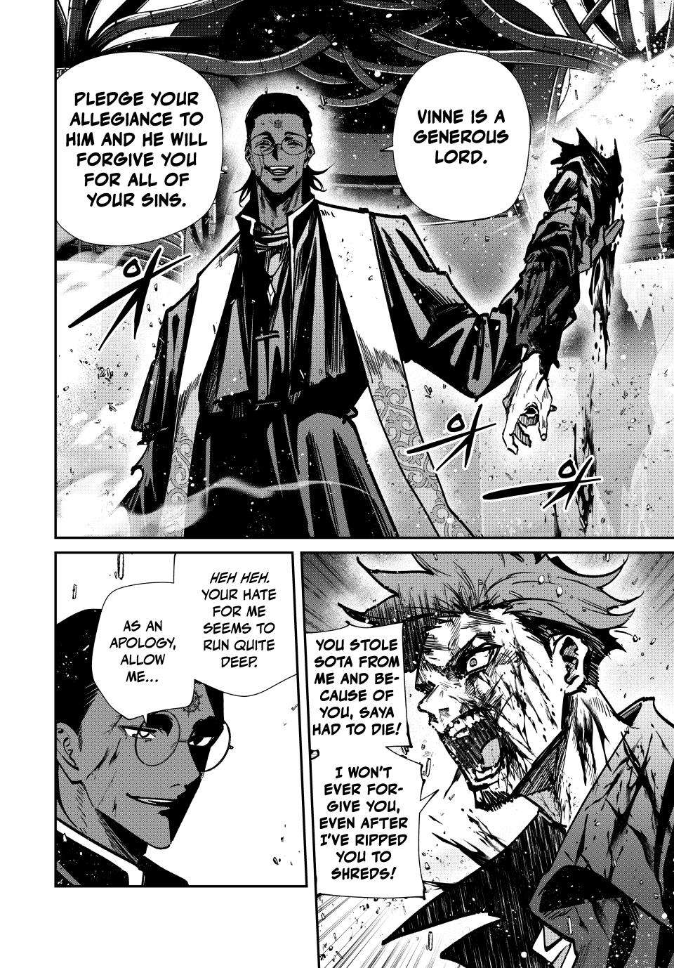 Page 6 of Chapter 87