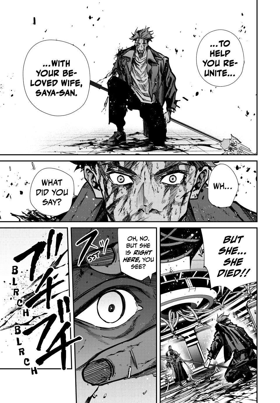 Page 7 of Chapter 87