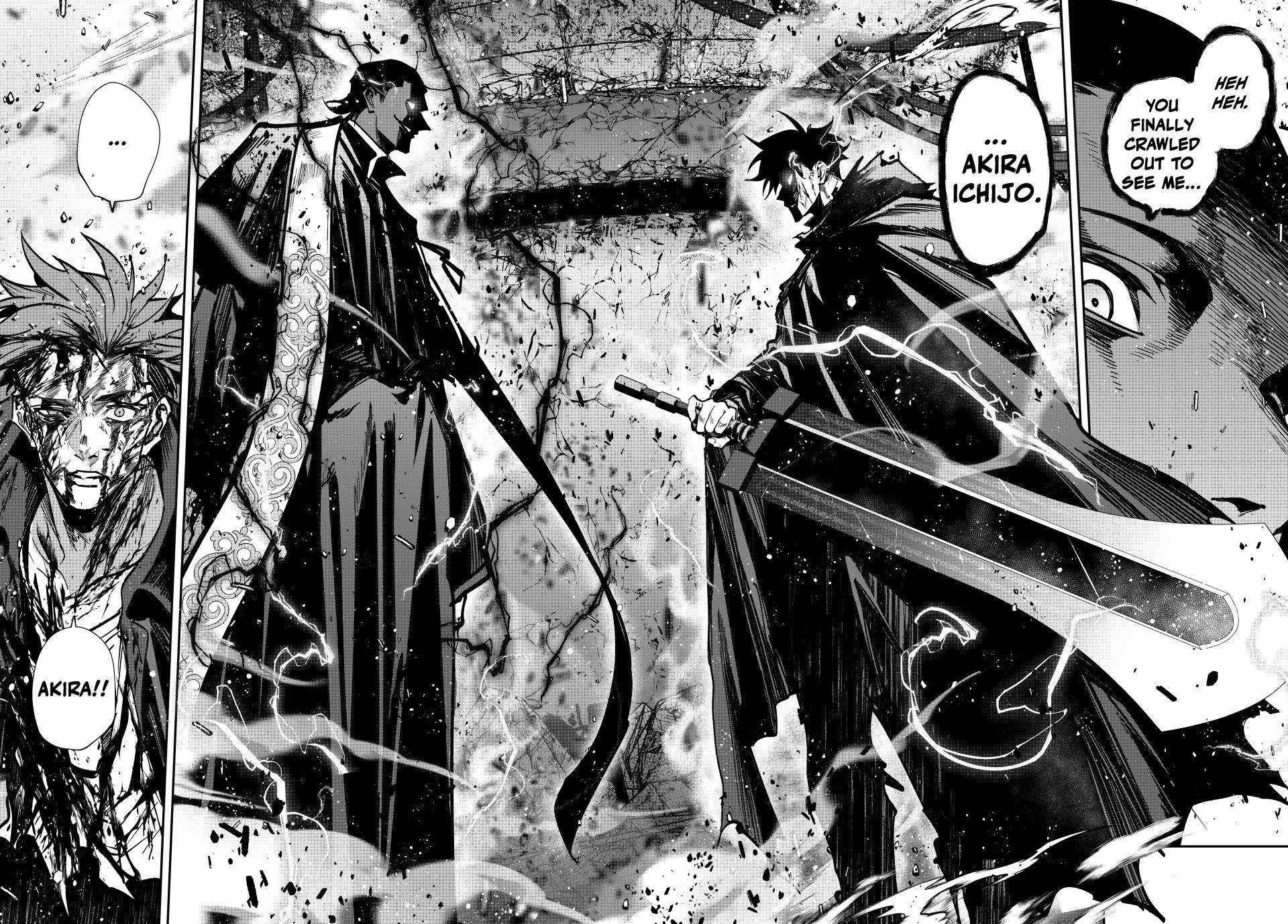 Page 15 of Chapter 87