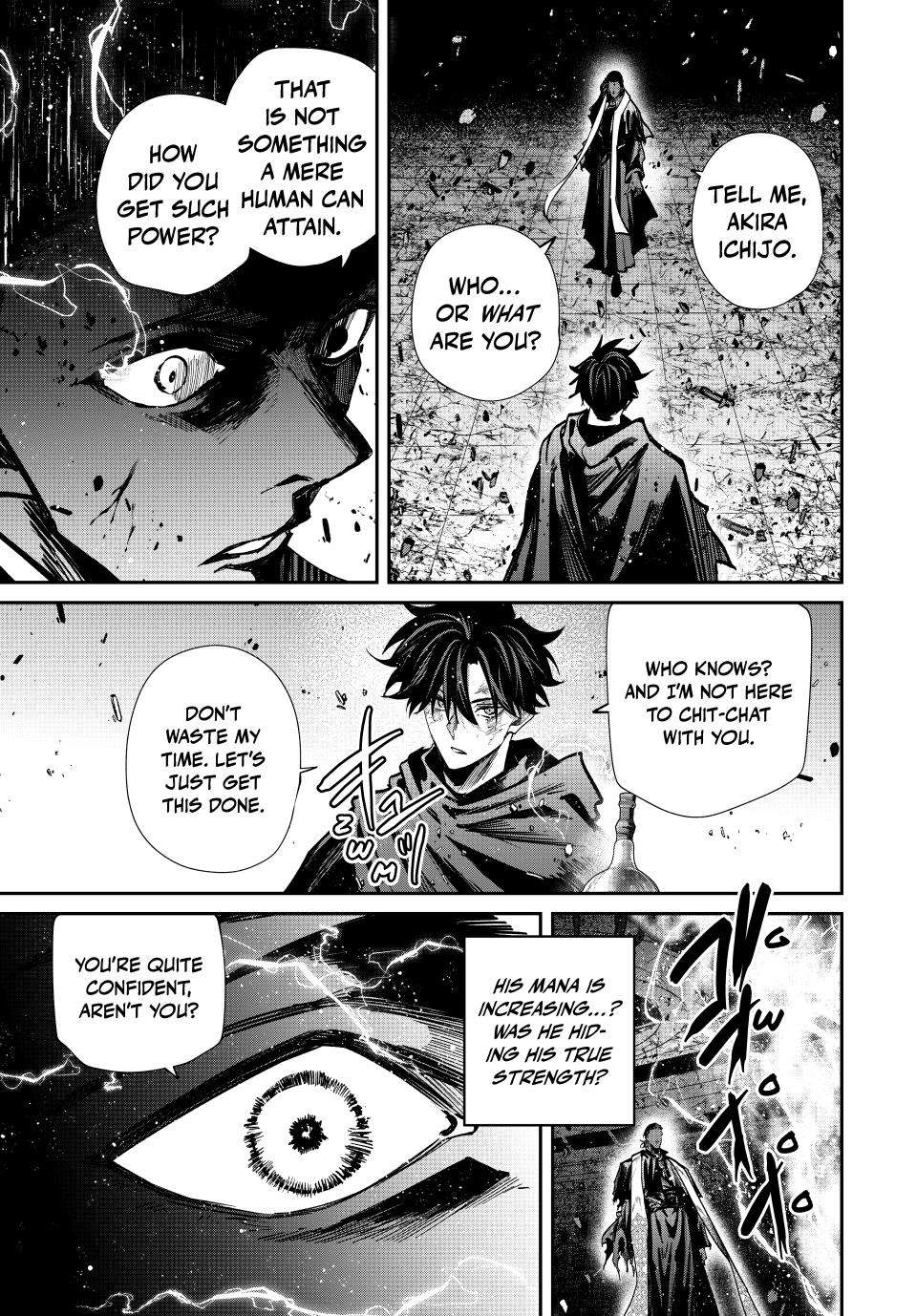 Page 3 of Chapter 88
