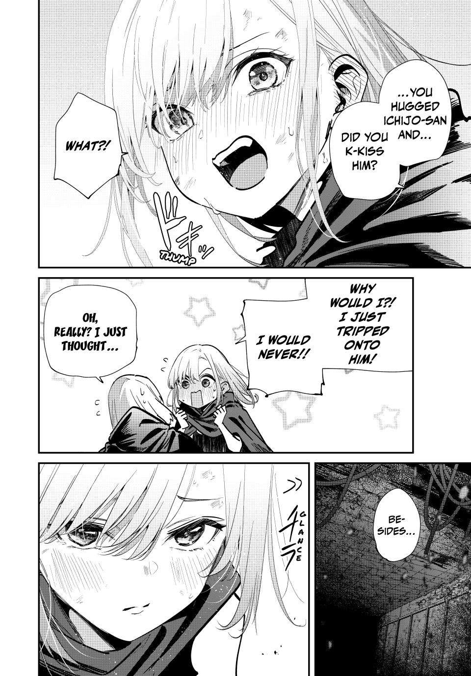 Page 6 of Chapter 88