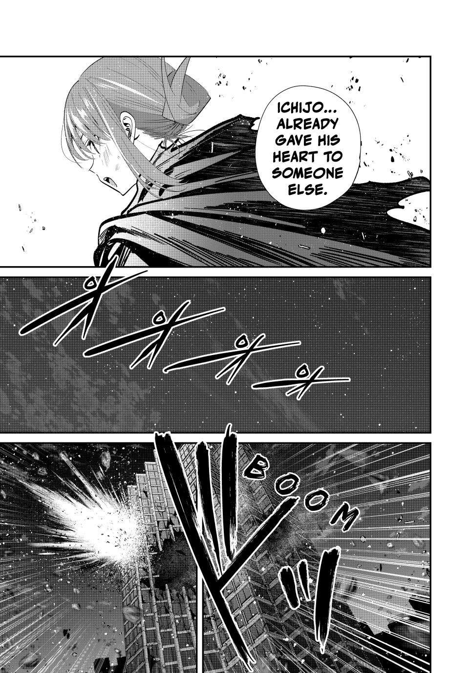 Page 7 of Chapter 88