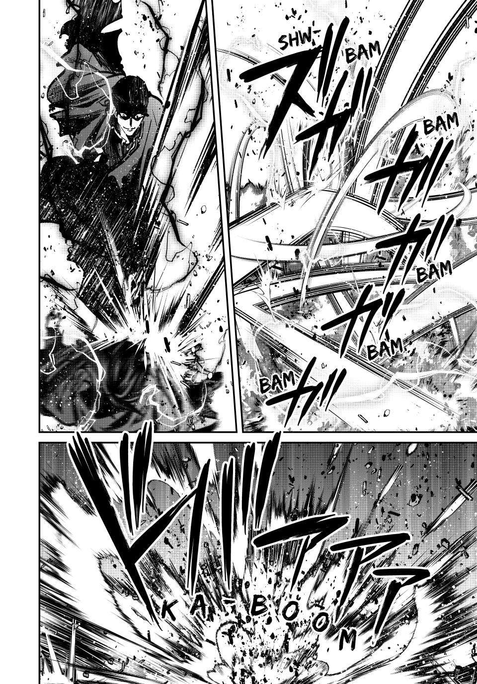 Page 8 of Chapter 88