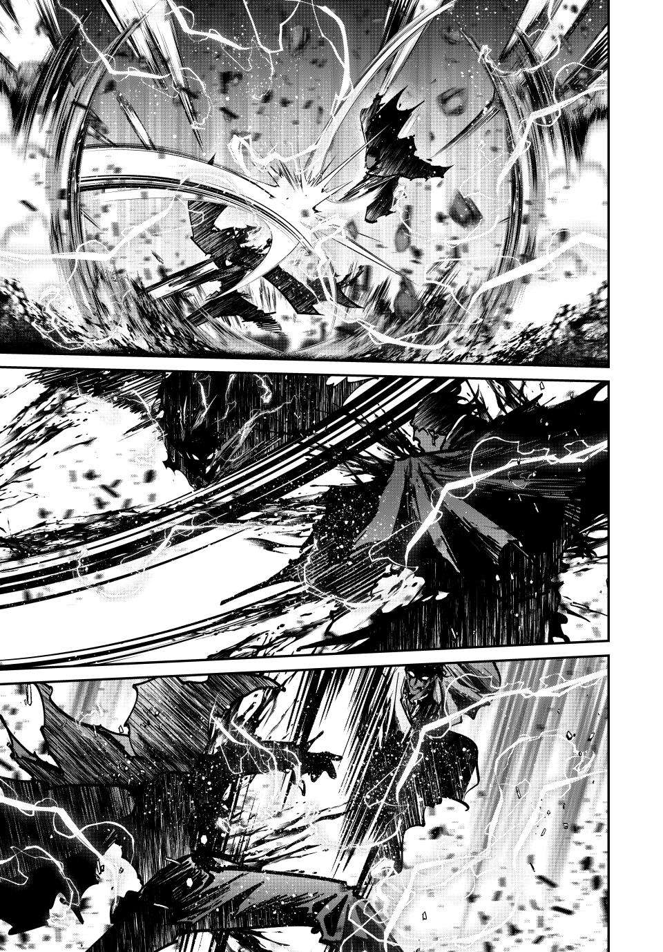 Page 13 of Chapter 88