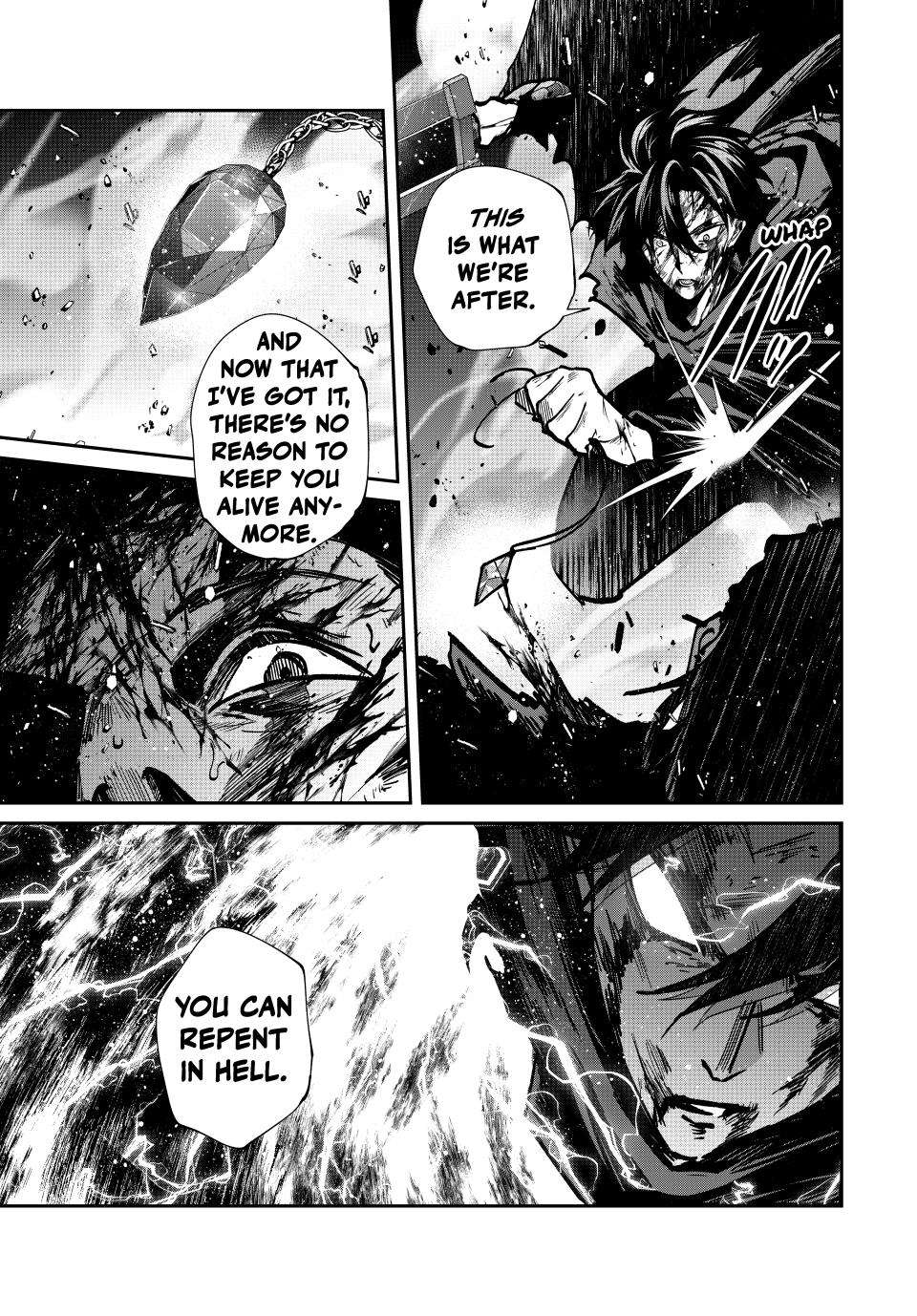 Page 16 of Chapter 88