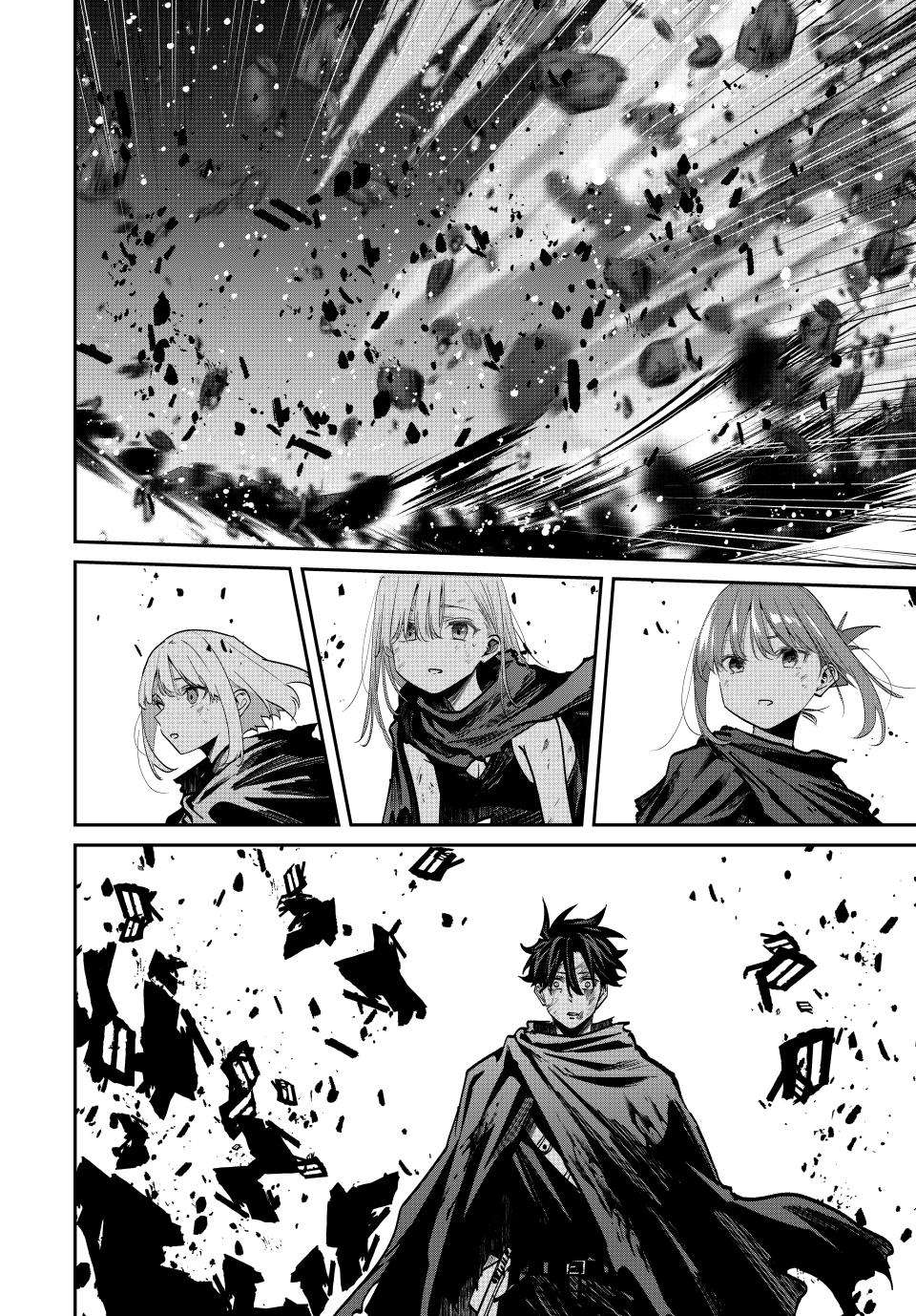 Page 14 of Chapter 89